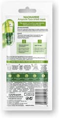 Garnier SkinActive Kale Niacinamide Sheet Mask 15g