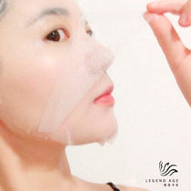 Hydrating Face Mask