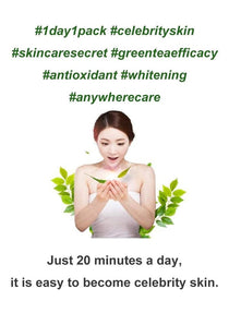 Farmstay Green Tea Hydrating Face Mask Sheet 10 Pack