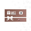 Foreva Digital Gift Voucher