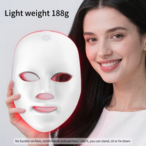 7-Color Facial Mask Device with USB- Light Beige Care, Portable Face Mask Machine for Home Use, 7 Colors Suitable for Women &, Skincare, Valentine's Day