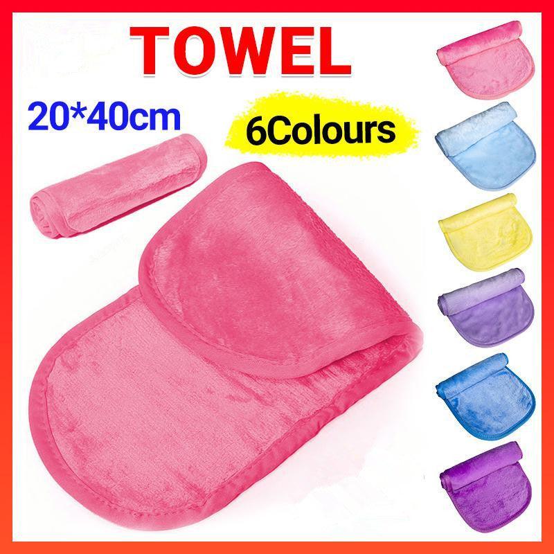 Microfibre Makeup Remover Towel Soft Face Cleaning Cloth Reusable Eraser 40x20cm - Light Blue Main image